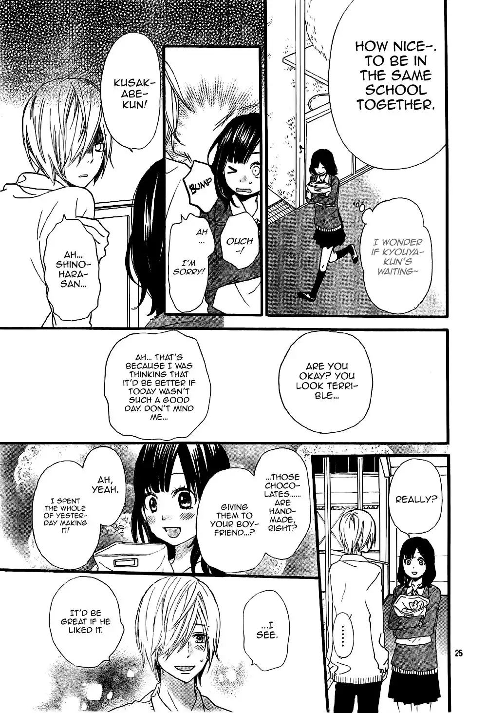 Ookami Shoujo to Kuro Ouji Chapter 9 26